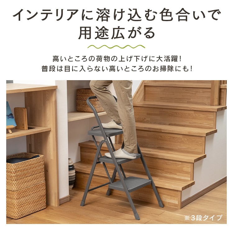 �ޤꤿ���ߥ��ƥå�2�� OSU-2R