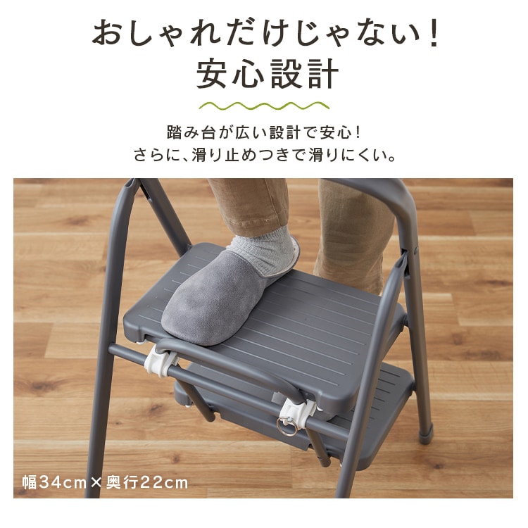 �ޤꤿ���ߥ��ƥå�2�� OSU-2R