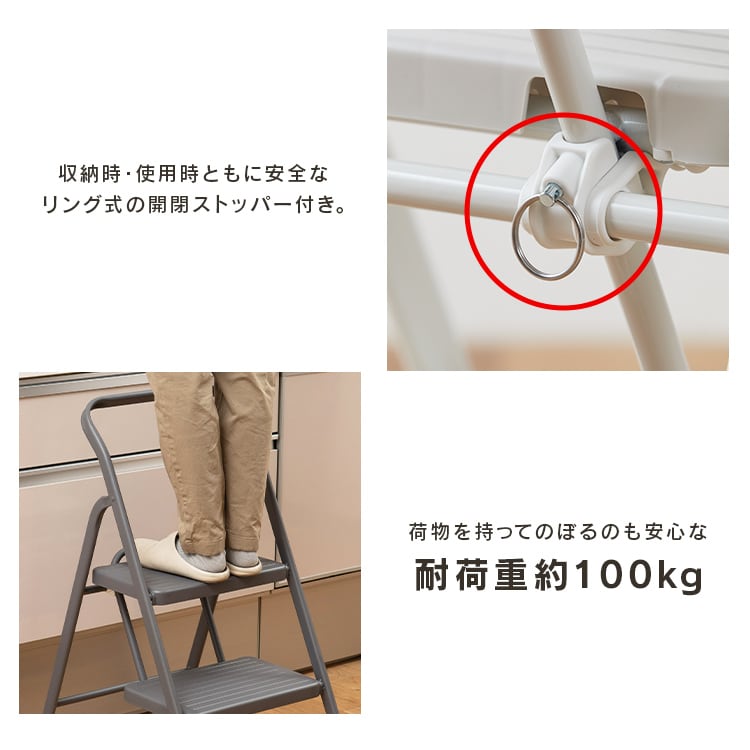 �ޤꤿ���ߥ��ƥå�2�� OSU-2R