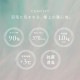 �������� ���֥� WDD90% 370dp 1.3kg Ω�Υ���� �ۼ�ȯǮ ���ݾý� �����ܥ꡼