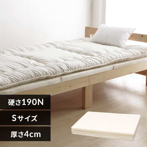 �ޥåȥ쥹 ���󥰥� �����ޤ� �Ť� ����4cm ���쥿�� MTRH-S