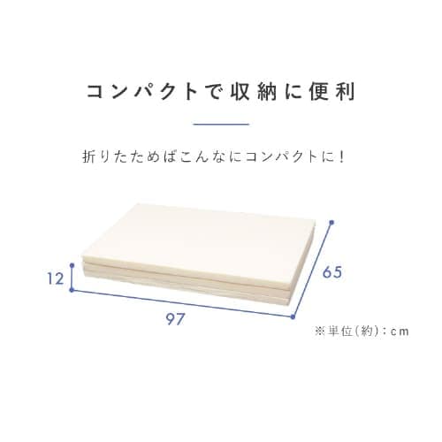 �ޥåȥ쥹 ���󥰥� �����ޤ� �Ť� ����4cm ���쥿�� MTRH-S