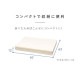 �ޥåȥ쥹 ���󥰥� �����ޤ� �Ť� ����4cm ���쥿�� MTRH-S