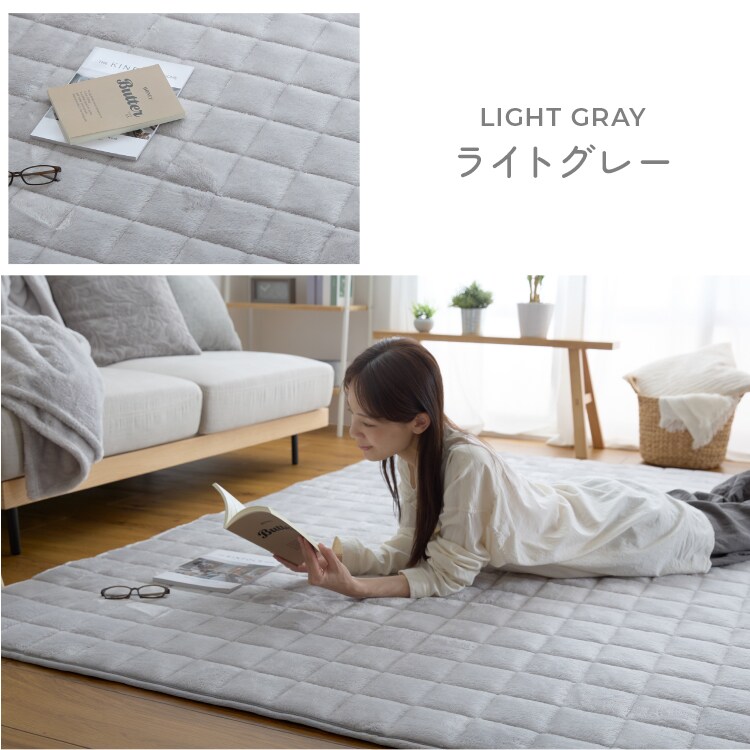 �饰 ��­�ʤ����ܥ�塼��饰��185��240cm