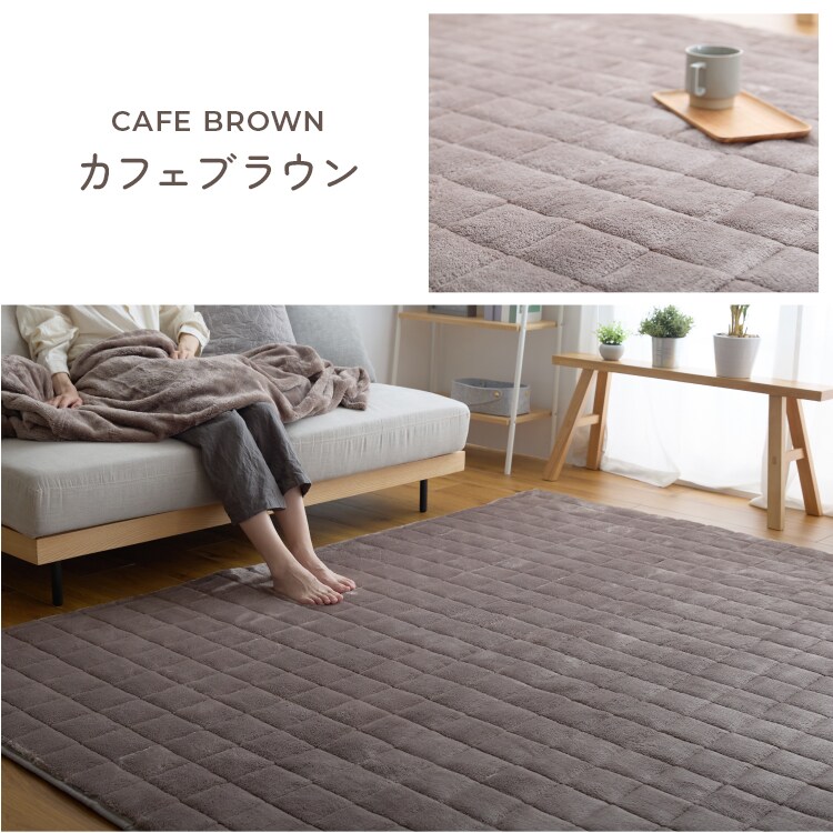 �饰 ��­�ʤ����ܥ�塼��饰��185��240cm