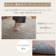 �饰 ��­�ʤ����ܥ�塼��饰��185��240cm