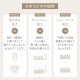 �饰 ��­�ʤ����ܥ�塼��饰��185��240cm