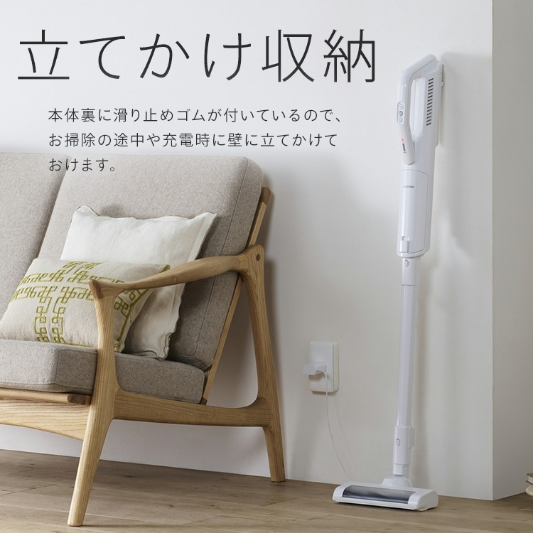 【紙パック式】 アイリスオーヤマ コードレス 掃除機 SBD-76P-W 13_000000005006.jpg?1712819736