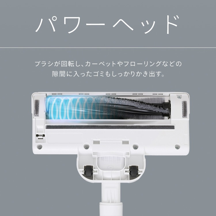 アイリスオーヤマ】掃除機 コードレス 紙パック SBD-76P-W