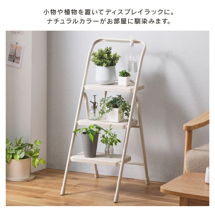 �ޤꤿ���ߥ��ƥå�3�� OSU-3R