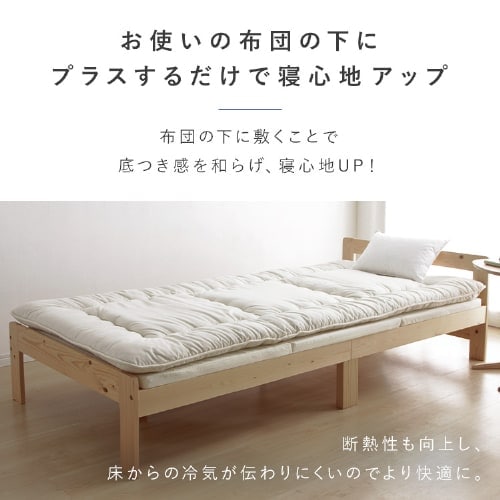 �ޥåȥ쥹 ���󥰥� �����ޤ� �����Ť� ����4cm ���쥿�� MTRB-S