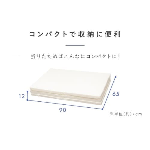 �ޥåȥ쥹 ���󥰥� �����ޤ� �����Ť� ����4cm ���쥿�� MTRB-S