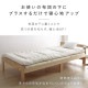 �ޥåȥ쥹 ���󥰥� �����ޤ� �����Ť� ����4cm ���쥿�� MTRB-S