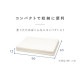 �ޥåȥ쥹 ���󥰥� �����ޤ� �����Ť� ����4cm ���쥿�� MTRB-S