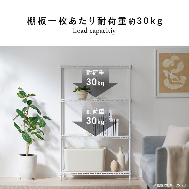 ���顼�᥿���å��ե��å� CMF��75150