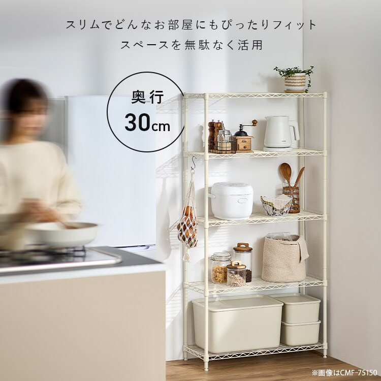 ���顼�᥿���å��ե��å� CMF��75150