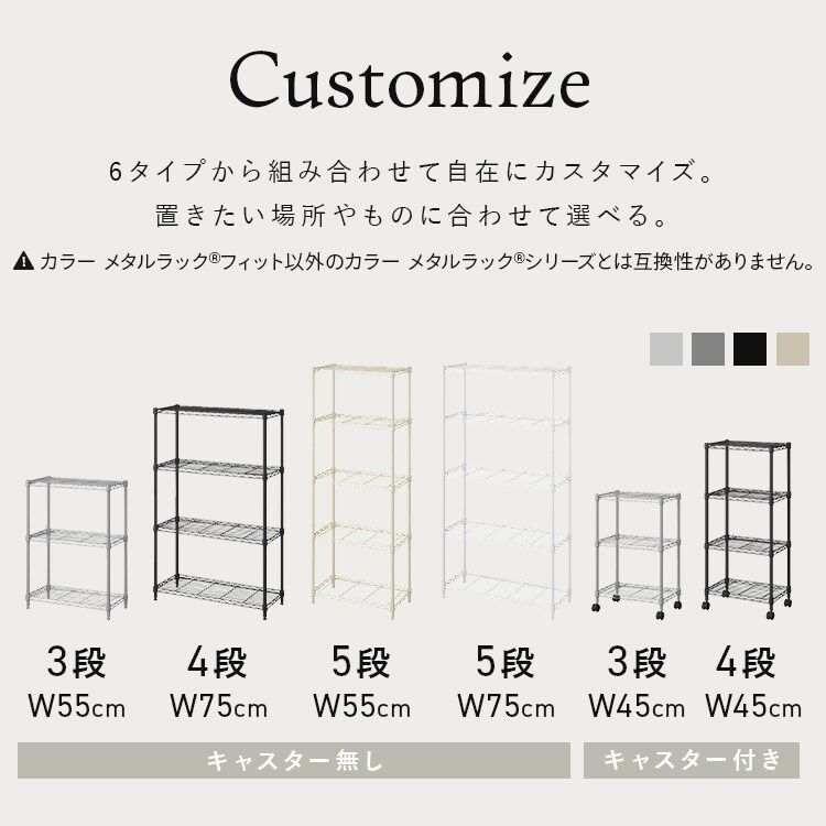 ���顼�᥿���å��ե��å� CMF��75150