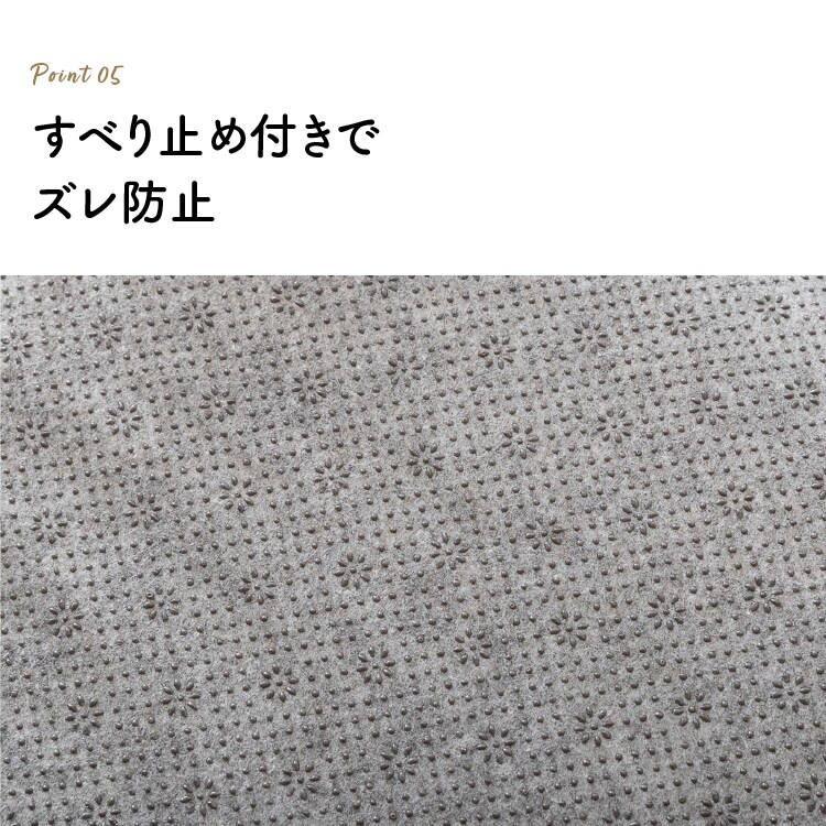 Ķ�˸��饰��130��185cm