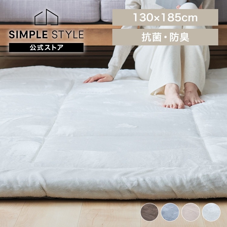 Ķ�˸��饰��130��185cm