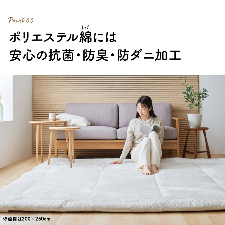 Ķ�˸��饰��130��185cm