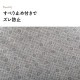 Ķ�˸��饰��130��185cm