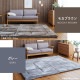 Ķ�˸��饰��130��185cm