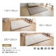 Ķ�˸��饰��130��185cm