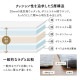Ķ�˸��饰��130��185cm