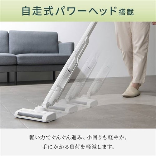 IRIS OHYAMA充電式スティッククリーナー SCD-160P-Cアイボリー