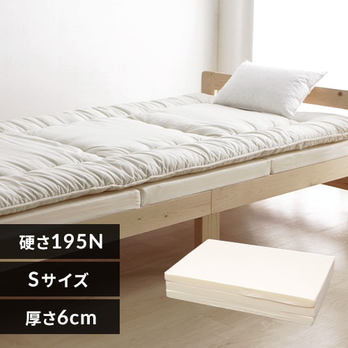 �ޥåȥ쥹 ���󥰥� �����ޤ� �Ť� ����6cm ���쥿�� MTRA-S