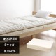�ޥåȥ쥹 ���󥰥� �����ޤ� �Ť� ����6cm ���쥿�� MTRA-S