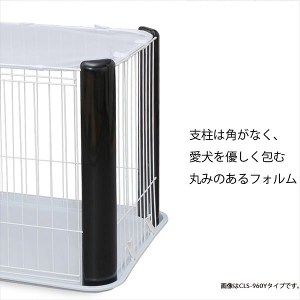 アイリスオーヤマ】ペットサークル CLS-1130Y ホワイト｜アイリス