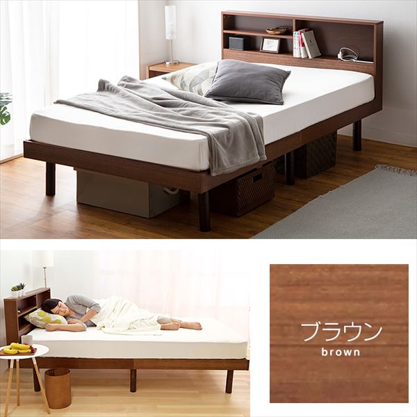 収納棚付きベッド+ポケットコイルマットレス ダブル│SKSB-D ｜SIMPLE