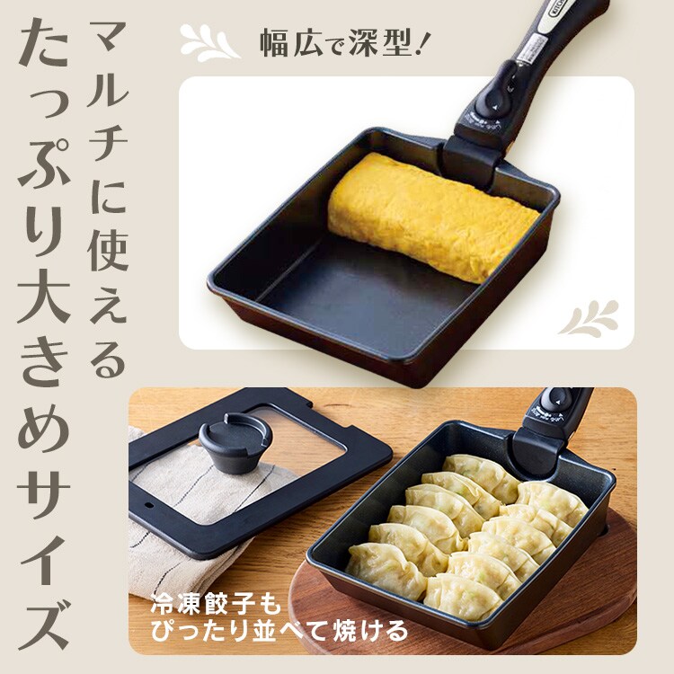 ダイヤモンドコートパン マルチエッグパン入り 6点セット IHガス火対応