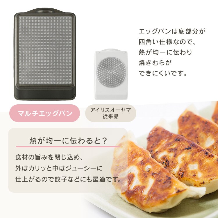 ��������ɥ����ȥѥ� �ޥ�����å��ѥ����� 6�����å� IH�������б� MEGI-6S