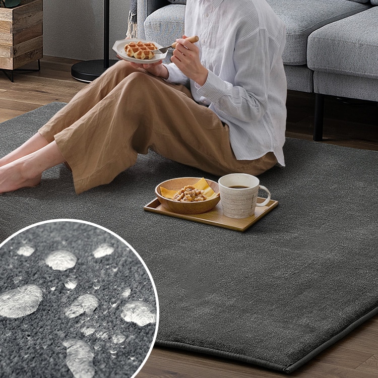 ラ・クッションラグ ACRB-1818｜SIMPLE STYLE (シンプルスタイル),ラグ