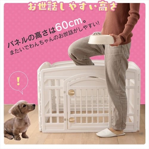 なんくるないさー⭐︎ページ なんくるないさ～ | enan54のブログ