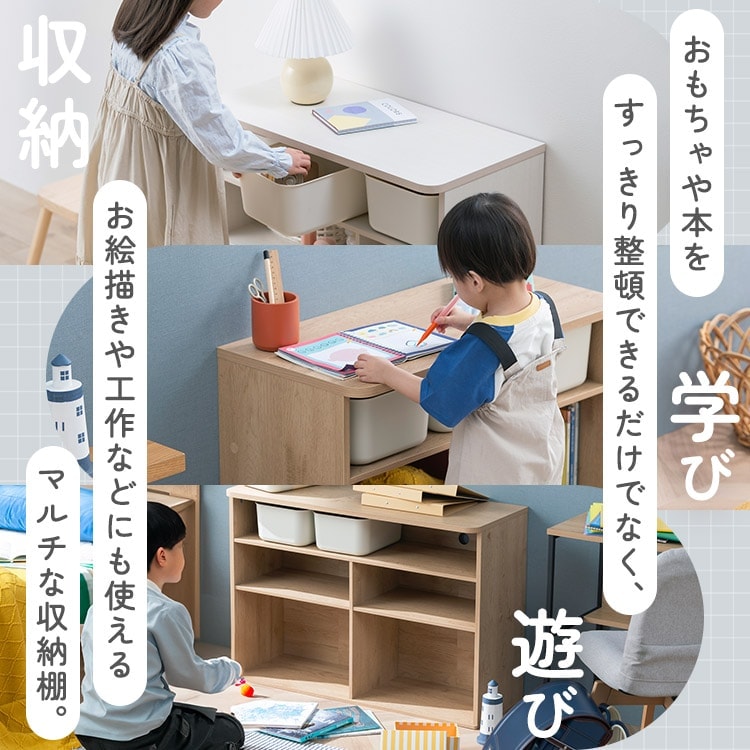 ラウンドシェルフ RUSR-74S｜SIMPLE STYLE (シンプルスタイル),収納