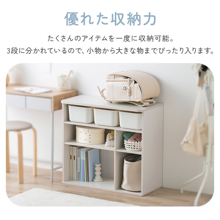 ラウンドシェルフ RUSR-74S｜SIMPLE STYLE (シンプルスタイル),収納