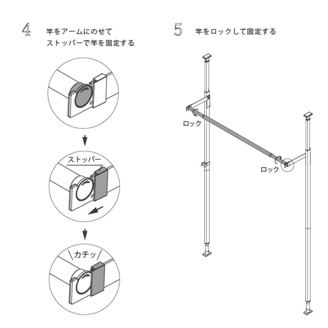 kurasso FRAMES 窓枠物干し ブラック 森田アルミ工業】 FRAMES 窓枠物干し ブラック｜洗濯・ランドリー用品