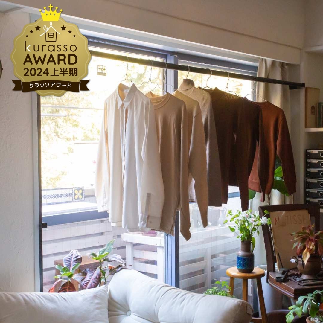 �ڿ��ĥ���߹��ȡ� FRAMES ����ʪ���� �֥�å�