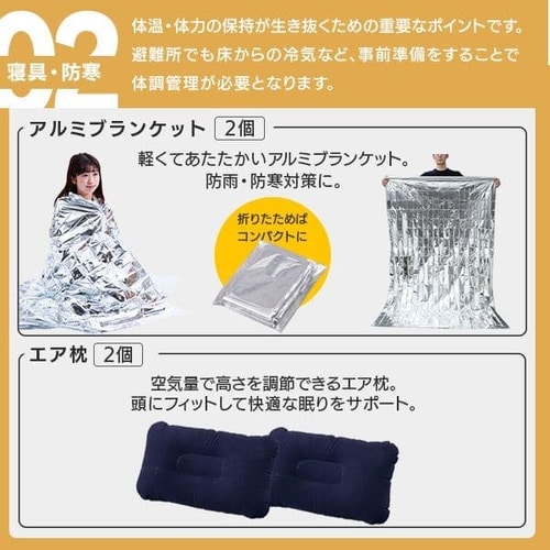 �ڥ����ꥹ������ޡ��ɺҥ��å����å� 2���� 35�� BS235��