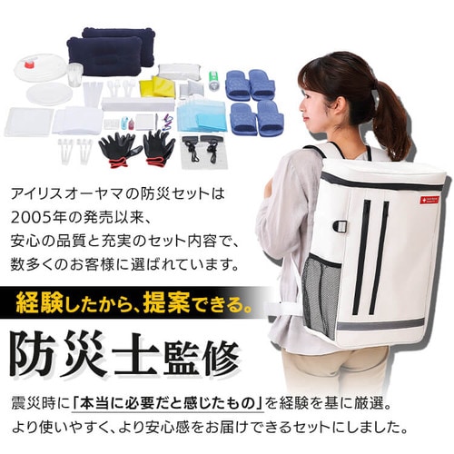 �ڥ����ꥹ������ޡ��ɺҥ��å����å� 2���� 35�� BS235��