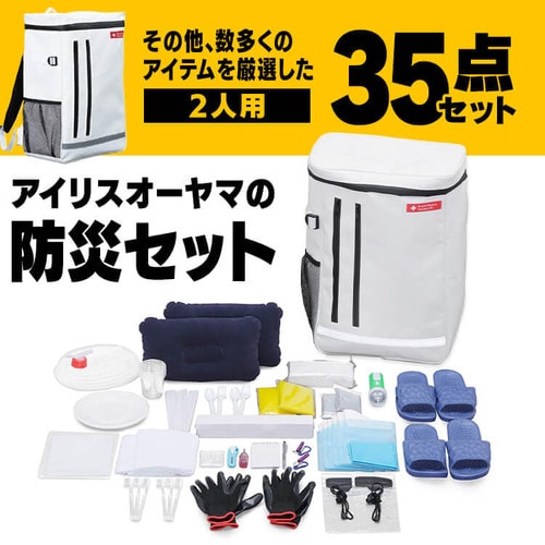 �ڥ����ꥹ������ޡ��ɺҥ��å����å� 2���� 35�� BS235��