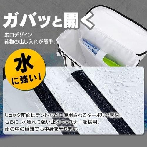 �ڥ����ꥹ������ޡ��ɺҥ��å����å� 2���� 35�� BS235��