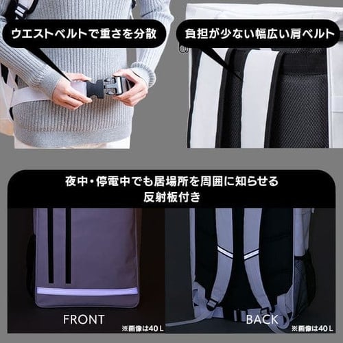 �ڥ����ꥹ������ޡ��ɺҥ��å����å� 2���� 35�� BS235��