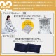 �ڥ����ꥹ������ޡ��ɺҥ��å����å� 2���� 35�� BS235��