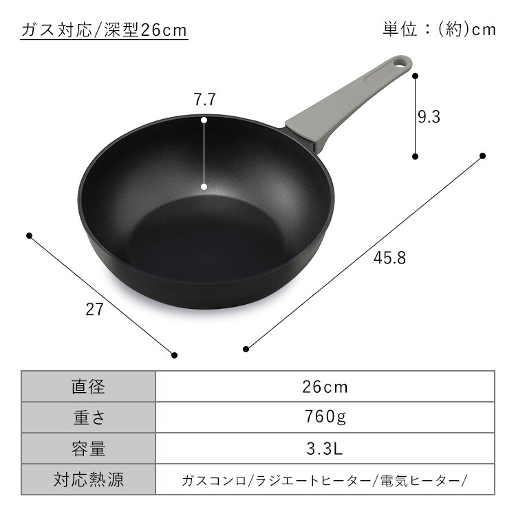 ��ü���η��֤��� 26cm ���� DCP-G26