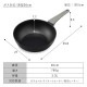 ��ü���η��֤��� 26cm ���� DCP-G26