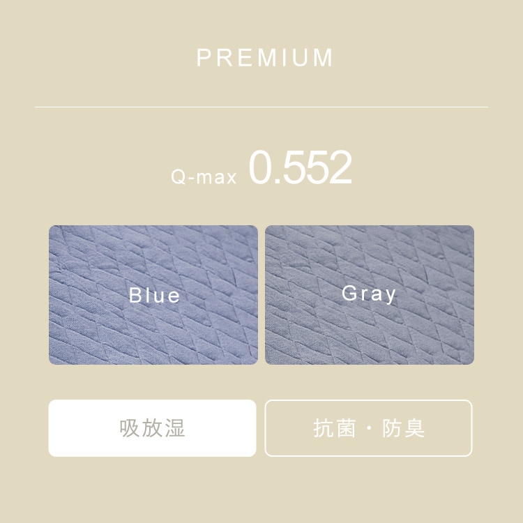 �䴶�ߤ��ѥå� BSP-NPES3